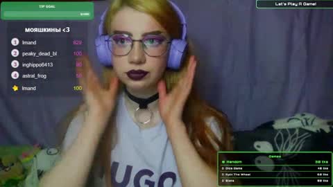 Snapshot of ana_dewitt chatting on January 16, 4:18 pm ana dewitt online show from January 16, 4:18 pm