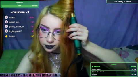 Snapshot of ana_dewitt chatting on January 18, 1:30 am ana dewitt online show from January 18, 1:30 am