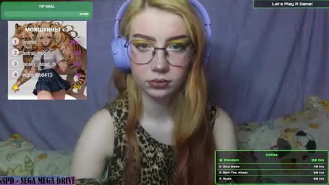 Snapshot of ana_dewitt chatting on January 18, 5:37 pm ana dewitt online show from January 18, 5:37 pm