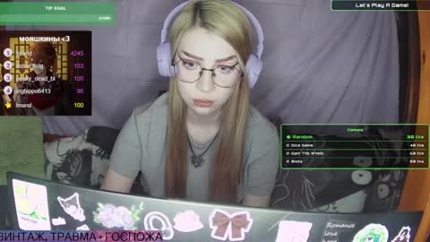 Snapshot of ana_dewitt chatting on January 22, 10:37 pm ana dewitt online show from January 22, 10:37 pm