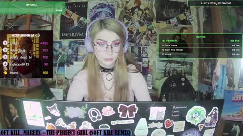 Snapshot of ana_dewitt chatting on January 24, 2:41 pm ana dewitt online show from January 24, 2:41 pm