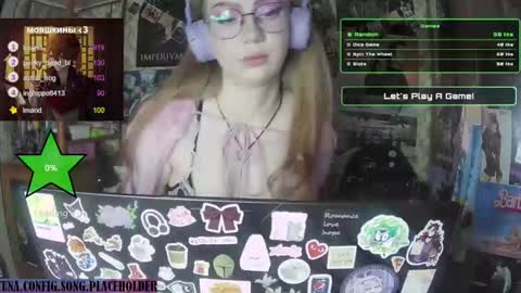 Snapshot of ana_dewitt chatting on January 25, 7:07 pm ana dewitt online show from January 25, 7:07 pm