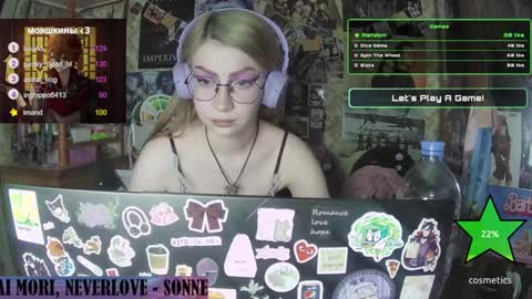 Snapshot of ana_dewitt chatting on January 25, 10:18 pm ana dewitt online show from January 25, 10:18 pm