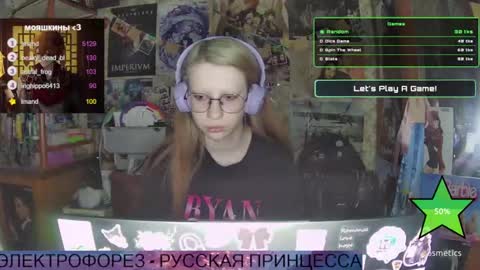 Snapshot of ana_dewitt chatting on January 26, 11:08 pm ana dewitt online show from January 26, 11:08 pm