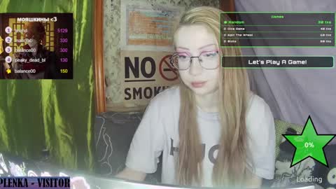 Snapshot of ana_dewitt chatting on January 31, 1:54 am ana dewitt online show from January 31, 1:54 am