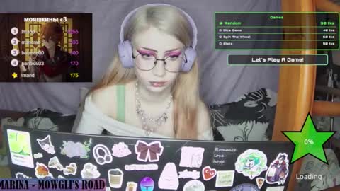 Snapshot of ana_dewitt chatting on February 2, 10:06 pm ana dewitt online show from February 2, 10:06 pm