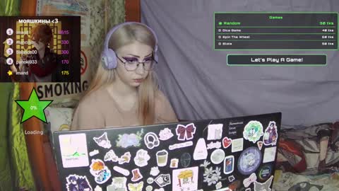 Snapshot of ana_dewitt chatting on February 4, 1:23 am ana dewitt online show from February 4, 1:23 am