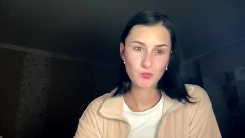 Snapshot of ana_fire007 chatting on December 5, 8:16 pm Ana fire007 online show from December 5, 8:16 pm