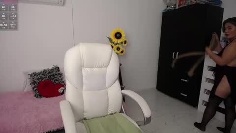  Ana  online show from December 25, 9:33 pm