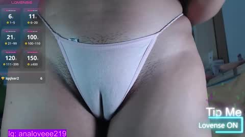 Ana lopez - Cameltoe girl  online show from February 3, 2:36 am