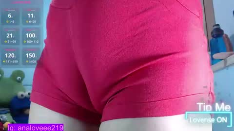 Ana lopez - Cameltoe girl  online show from February 8, 5:50 pm