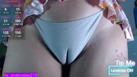 Ana lopez - Cameltoe girl  online show from February 13, 9:27 pm