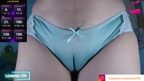 Ana lopez - Cameltoe girl  online show from December 5, 1:42 pm
