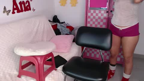 Ana online show from December 3, 11:08 am