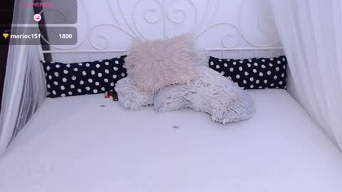 Snapshot of anafire1 chatting on February 7, 7:06 pm Ana online show from February 7, 7:06 pm