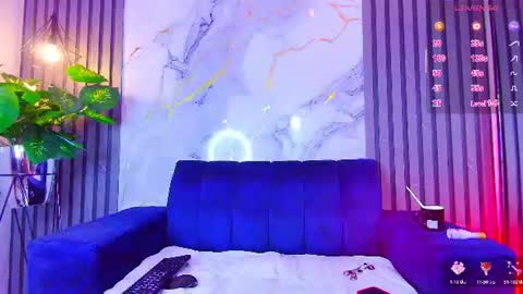 Anahia online show from July 21, 8:11 pm