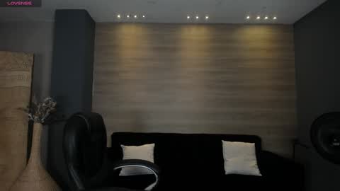 Snapshot of anaisnin1 chatting on February 6, 12:26 pm Anais Nin online show from February 6, 12:26 pm