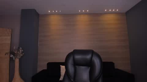 Snapshot of anaisnin1 chatting on February 7, 5:40 pm Anais Nin online show from February 7, 5:40 pm