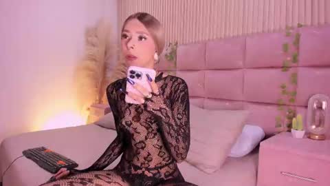 Ana online show from June 21, 3:31 am