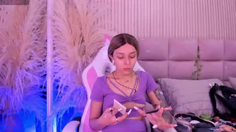 Ana online show from July 22, 3:31 am
