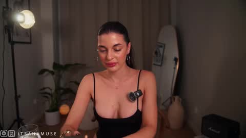 Ana online show from October 5, 8:40 pm