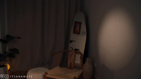 Ana online show from October 28, 9:39 pm