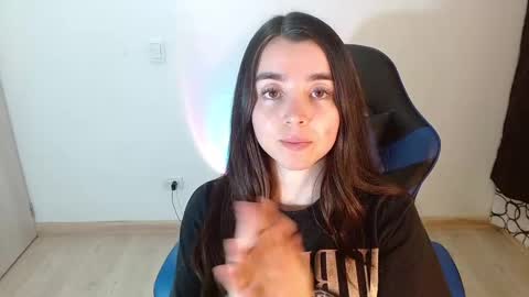 ana 3 online show from February 27, 1:59 am