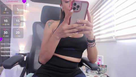 ana online show from February 7, 7:17 pm