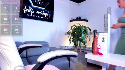 ana online show from March 3, 4:14 pm