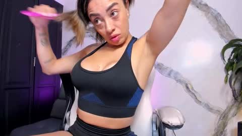 ana online show from November 12, 12:27 pm