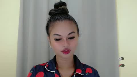 ANA online show from January 22, 5:17 pm