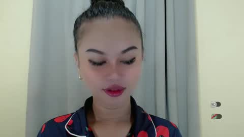 ANA online show from February 19, 3:16 pm