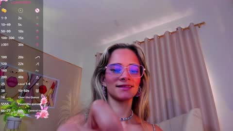 Ana online show from December 29, 6:16 pm