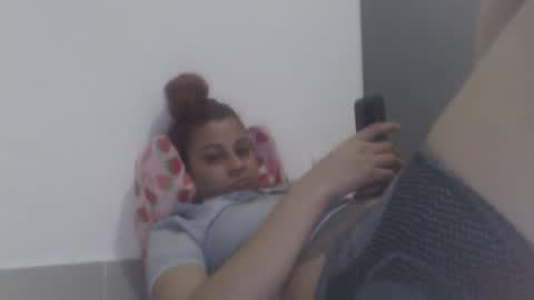 Snapshot of andr267969 chatting on February 14, 2:52 am rosario online show from February 14, 2:52 am