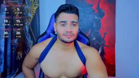 Andres online show from July 15, 1:11 am