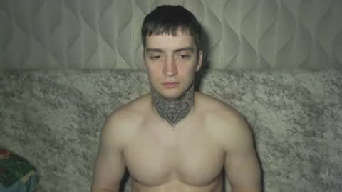 Snapshot of andy4life chatting on June 13, 2:09 am andy4life online show from June 13, 2:09 am