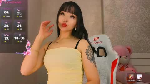 Snapshot of angel_asia_ chatting on May 18, 3:51 pm angel_asia_ online show from May 18, 3:51 pm
