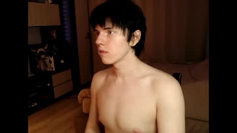 Ray online show from July 8, 1:32 am