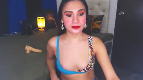 Angel online show from January 11, 6:23 pm