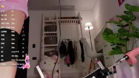 U can call me Angel online show from November 9, 1:37 am