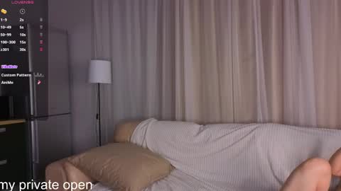 Snapshot of anika_heir chatting on April 7, 3:23 pm Alice online show from April 7, 3:23 pm
