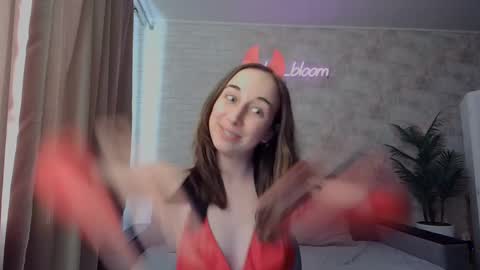 Snapshot of anikabloom chatting on January 20, 9:56 am anikabloom online show from January 20, 9:56 am