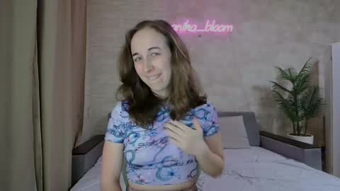 Snapshot of anikabloom chatting on January 24, 11:12 pm anikabloom online show from January 24, 11:12 pm