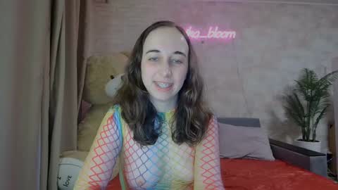 Snapshot of anikabloom chatting on March 11, 8:20 pm anikabloom online show from March 11, 8:20 pm