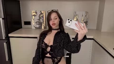 Anika online show from July 23, 8:56 am