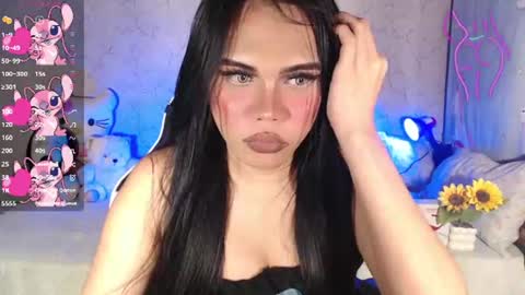 Snapshot of anikkafox chatting on April 7, 4:18 pm Nikka online show from April 7, 4:18 pm