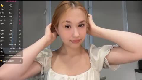 Snapshot of anna_raspberry chatting on July 6, 5:48 pm Anne online show from July 6, 5:48 pm