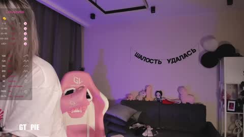 Anna online show from January 1, 7:21 pm