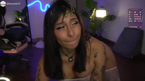 Annie online show from March 28, 7:57 pm