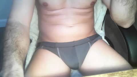 Snapshot of ano394556 chatting on April 4, 5:21 pm Anonymus394556 online show from April 4, 5:21 pm